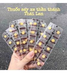 Vĩ 10 Viên Dành Cho Người Say Tàu/Xe của Thái Lan ( Thuốc say xe Thái )